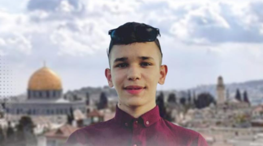 الشهيد مجدي العرعراوي.png