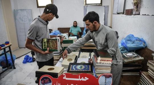 تصليح المصاحف (13).jpg
