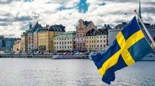 السويد.jpg