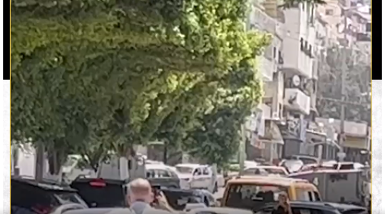 محاتصرة المنزل.PNG