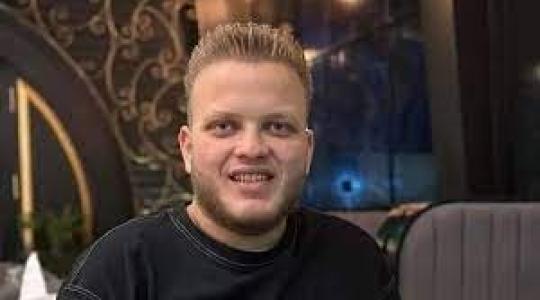 شاب مصرسي.jpg