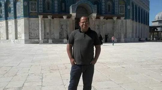 شادي عائلة أبو قوطة