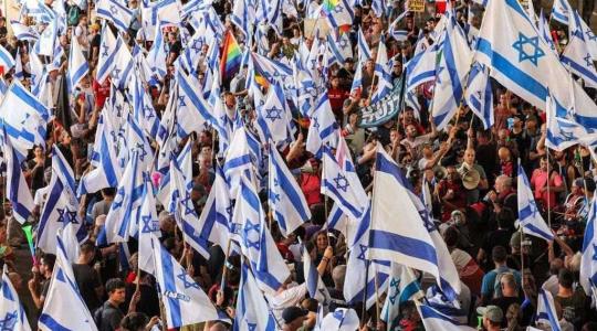 تظاهرات في اسرائيل 2023