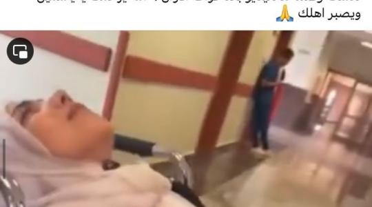 ياسمين ابو ندى