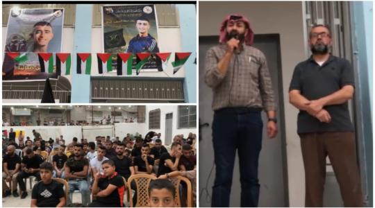 الجهاد تؤبن شهيدها صعابنة في جنين