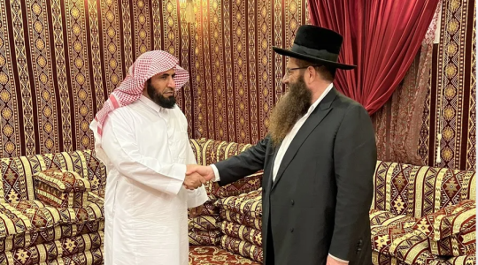 حاخام الرياض الاول.PNG
