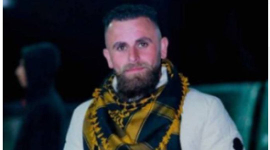 شاهر الحيح
