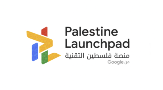 منصة فلسطين التقنية