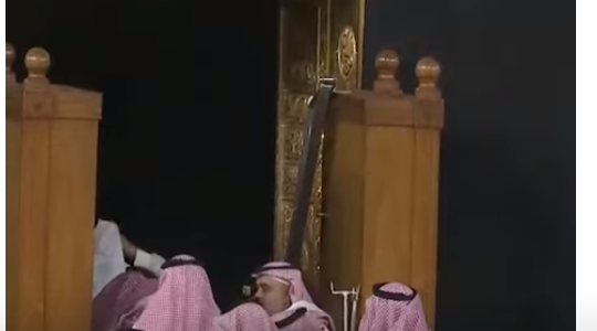 فتح الكعبة.PNG