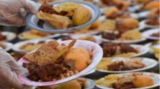 عزاء