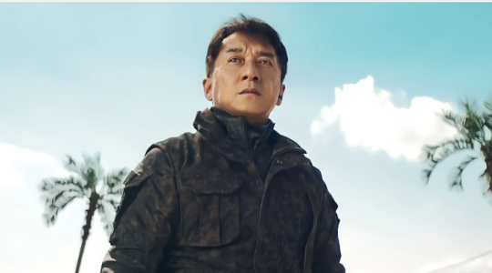 لينك مشاهدة فيلم Hidden Strike Jackie Chan مترجم  2023 على egybest