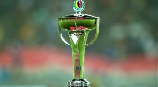 نتائج قرعة كأس الاتحاد الآسيوي