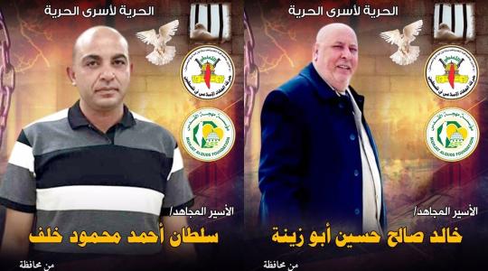 مهجة القدس: الأسير سلطان خلف يواصل إضرابه عن الطعام لليوم (14) على التوالي