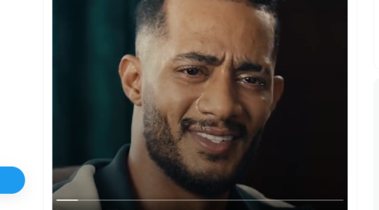 لينك تحميل فيلم ع الزيرو لمحمد رمضان - مشاهدة فيلم ع الزيرو كامل 2023