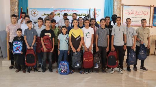الجهاد بالوسطى تكرم حفظة القرآن (3).jpeg