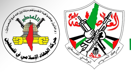 -فتح-الجهاد