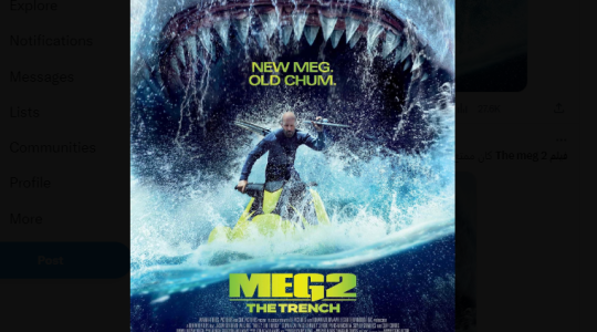 الآن.. تنزيل وتحميل فيلم ميغ The Meg 2 مترجم وكامل 2023 على Netflix