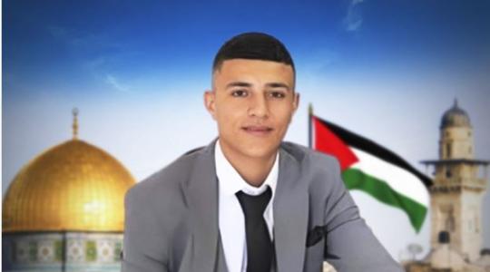الشهيد عثمان أبو خرج