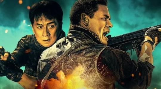 تحميل فيلم Hidden Strike 2023 مترجم للعربي على نتفلكس Netflix