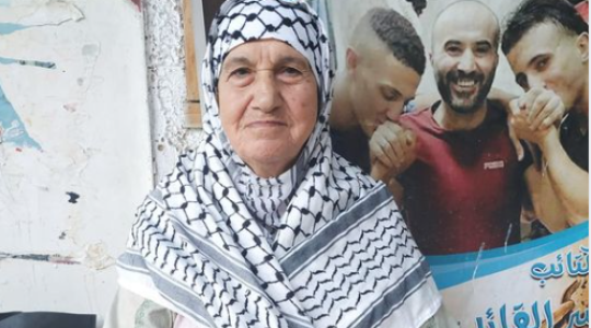 ام أحمد خديش