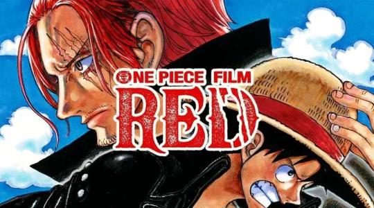 مشاهدة فيلم One Piece Film Red 2022 مترجم