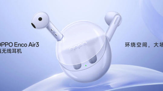 اوبو سماعات Enco Air3 Pro اللاسلكية
