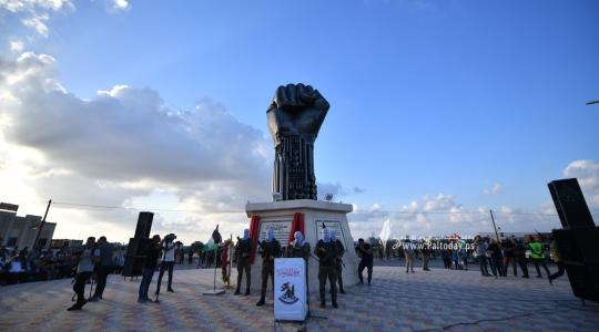 تدشين معلم يوم المقاومة