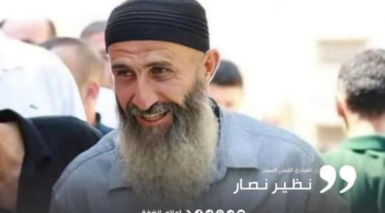 وفد الجهاد.jpeg