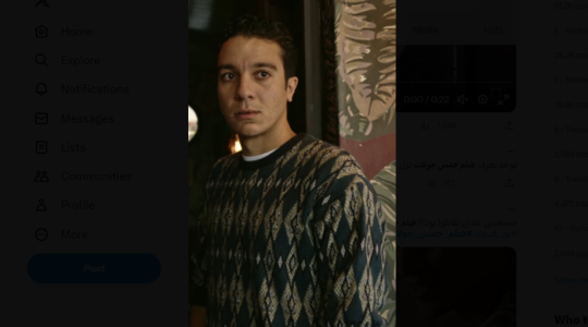 تنزيل فيلم خمس جولات كامل 2023 على ايجي بست – مشاهدة فيلم خمس جولات