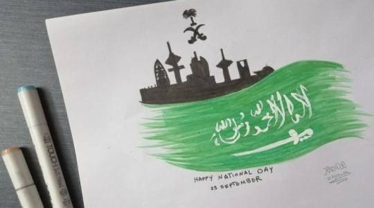 ماذا نقول من تهاني اليوم الوطني 93 – 1445 - اجازة اليوم الوطني بالسعودية