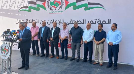 اللجنة الوطنية للشراكة والتنمية بغزة (3).jpeg