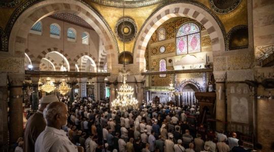 صلاة الغائب