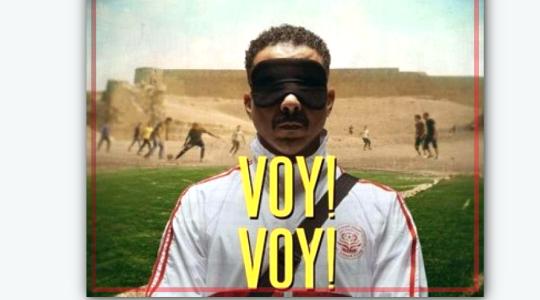 مشاهدة فيلم فوي فوي فوي الآن كامل – تحميل فيلم فوي فوي فوي 2023 ايجي بست