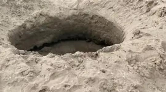 حفرة تثير الجدل في ايرلندا