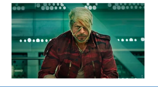 مترجم- مشاهدة فيلم Jawan لشاروخان مدبلج وكامل 2023 على EgyBest
