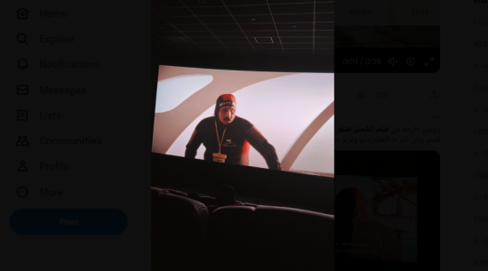 الآن- تحميل فيلم العميل صفر كامل 2023 على ايجي بست وماي سيما