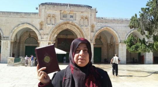 عايدة الصيداوي