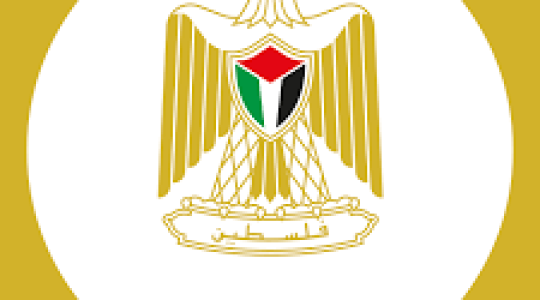 الكشف عن نسبة رواتب موظفي السلطة في غزة والضفة لشهر 9 سبتمبر