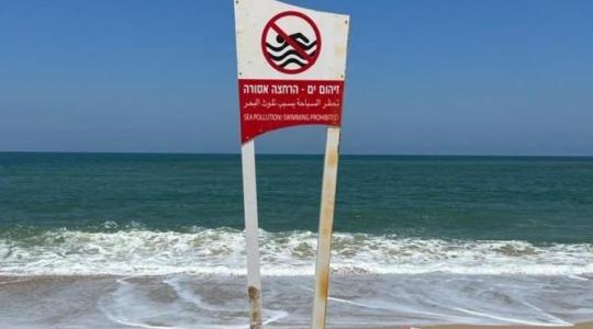 شواطئ زيكيم.jpeg
