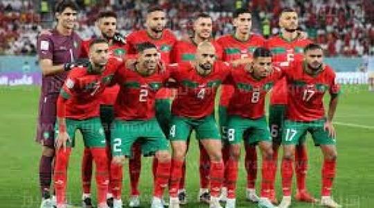 فريق المغرب