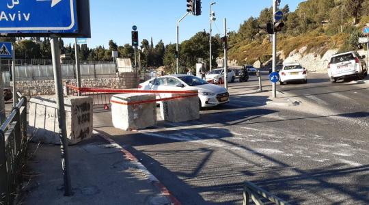 الاحتلال يغلق الطرق في القدس المحتلة بمناسبة "عيد الغفران"