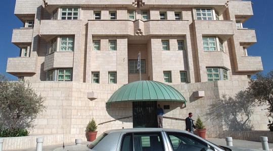 السفارة الاسرائيلية في الاردن