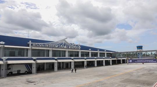 مطار في الفلبين