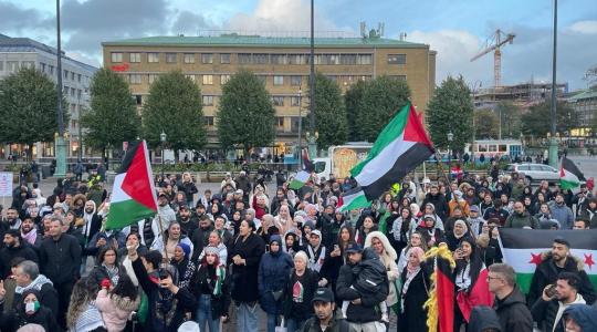مظاهرات في السويد دعما لقطاع غزة