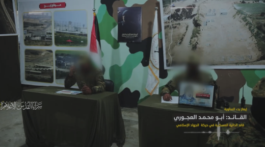 كلمة القائد الكبير أبو محمد العجوري.PNG