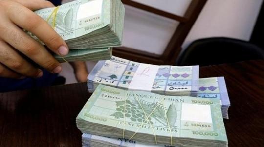 سعر صرف الدولار في لبنان في السوق السوداء اليوم الخميس 5-10-2023