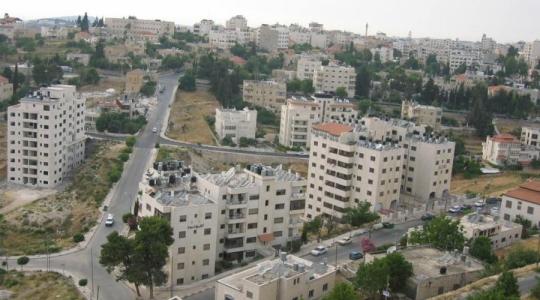 عقارات فلسطين.jpeg