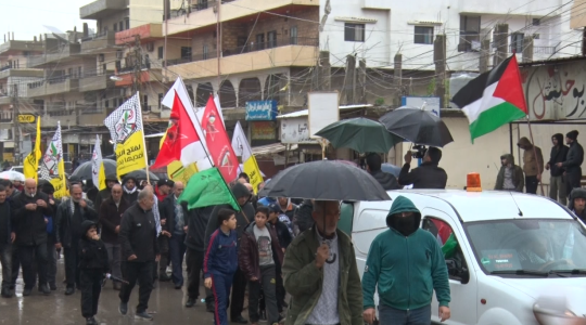 لبنان