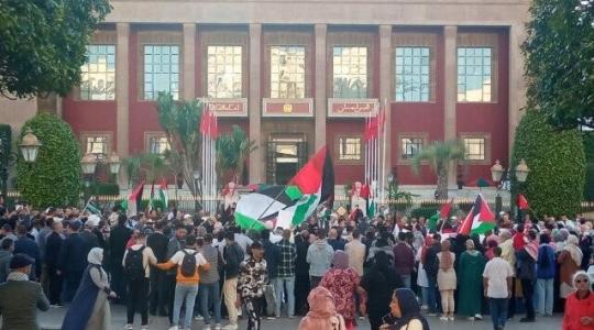 وقفة أمام البرلمان المغربي
