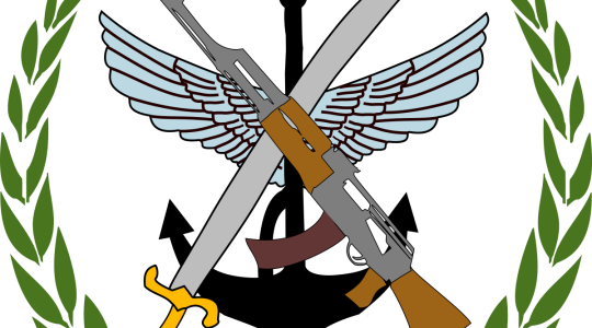 Yemeni_Armed_Forces_Emblem.svg